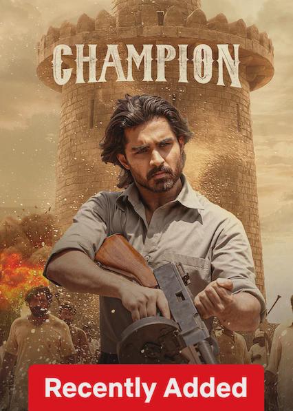 Poster för CHAMPION