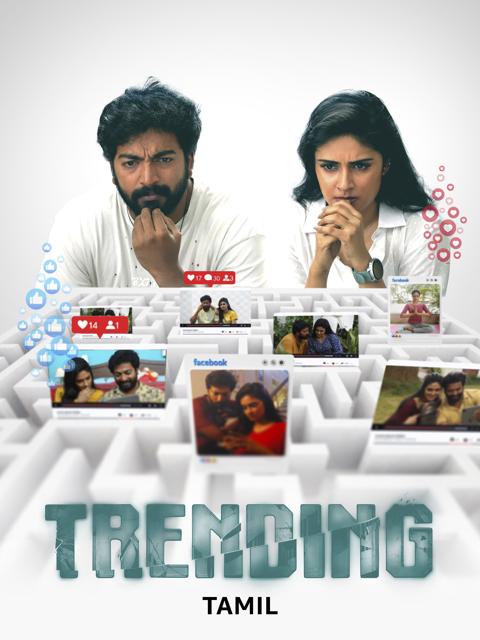 Movie poster for Trending