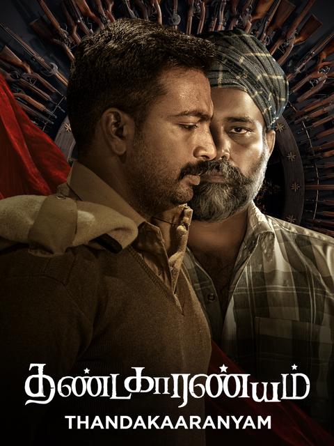 Movie poster for Thandakaaranyam