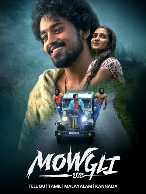 Movie poster for Mowgli