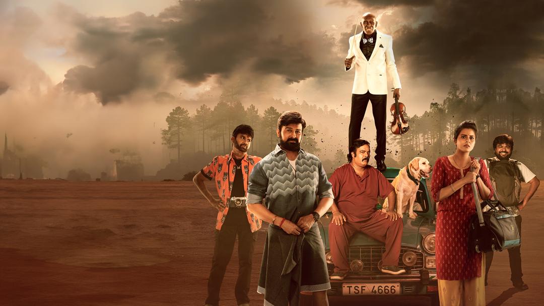 Background image for Rajini Gaang