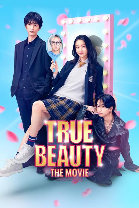 Poster för True Beauty: The Movie - Part 1