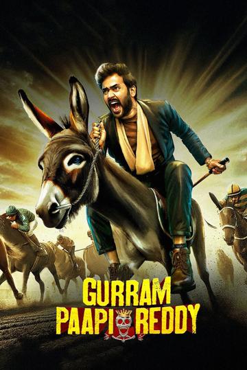 Gurram Paapi Reddy poszter