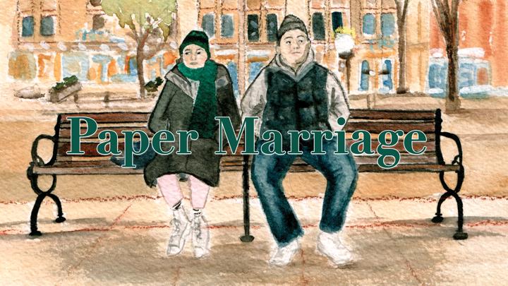 Poster of Paper Marriage