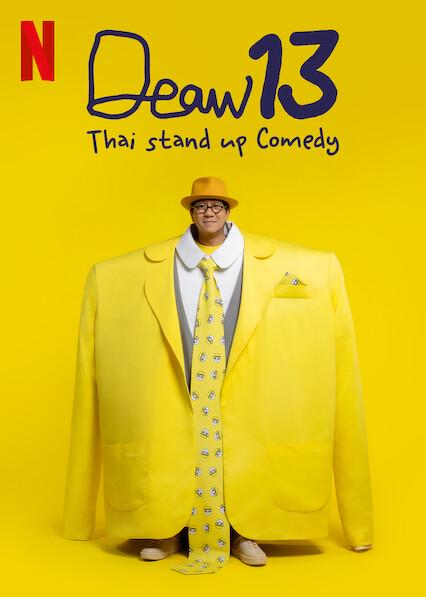 Poster för DEAW #13 Udom Taephanich Stand Up Comedy Show