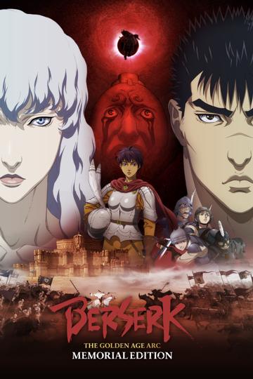 Berserk: The Golden Age Arc – Memorial Edition