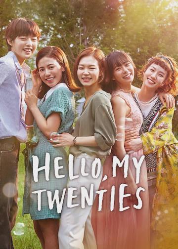 Hello, My Twenties! poszter