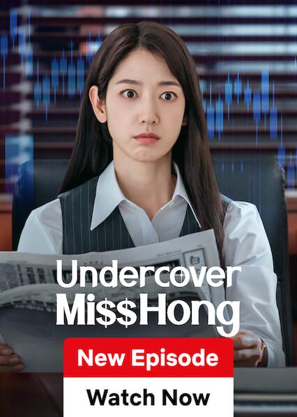 Undercover Miss Hong