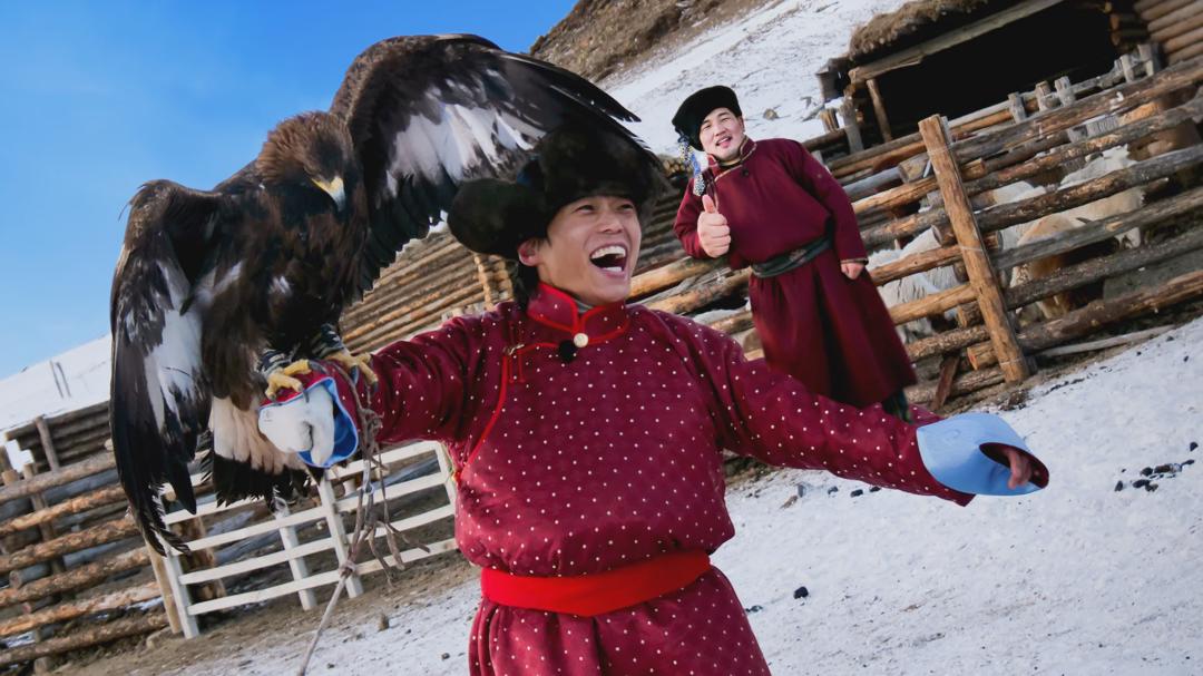 Background image for Physical: Welcome to Mongolia