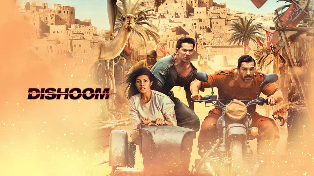 Background image for Dishoom