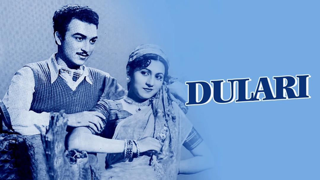 Background image for Dulari
