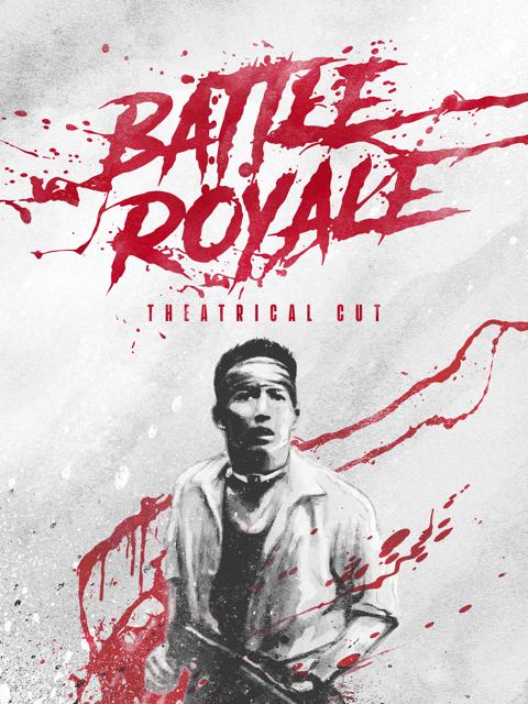 Battle Royale