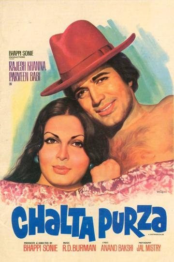 Chalta Purza poszter