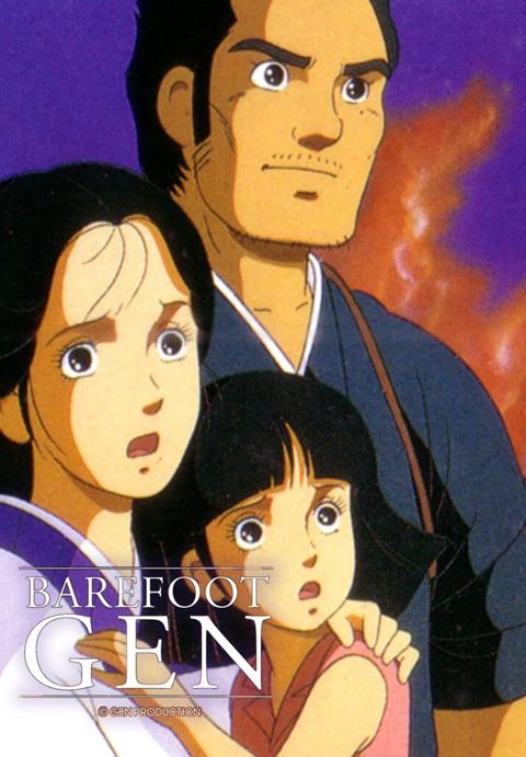 Barefoot Gen