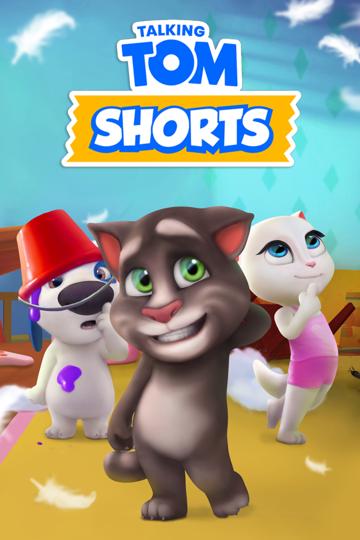 Talking Tom Shorts