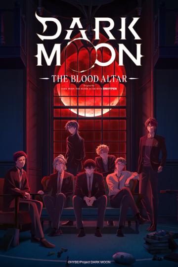 DARK MOON: THE BLOOD ALTAR poszter