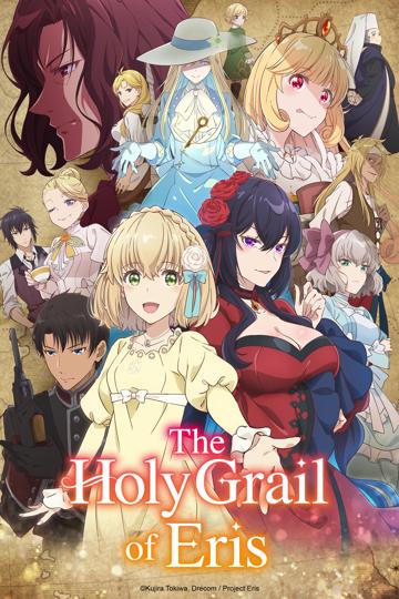 The Holy Grail of Eris poszter