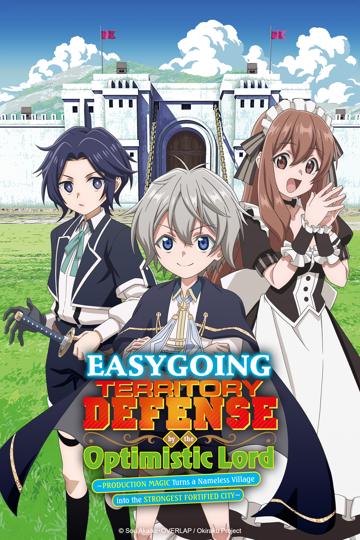 Easygoing Territory Defense by the Optimistic Lord poszter