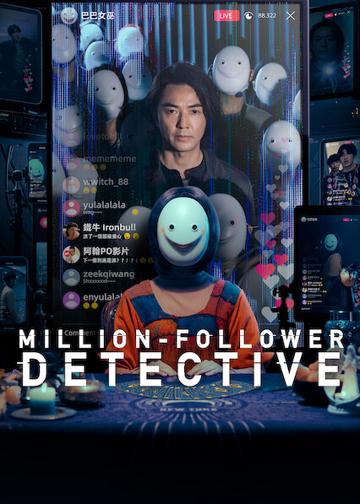Million-Follower Detective poszter