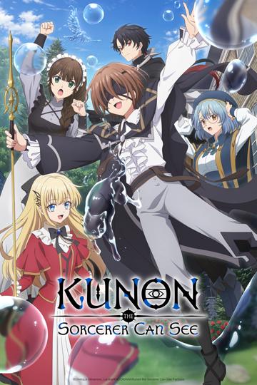 Kunon the Sorcerer Can See poszter