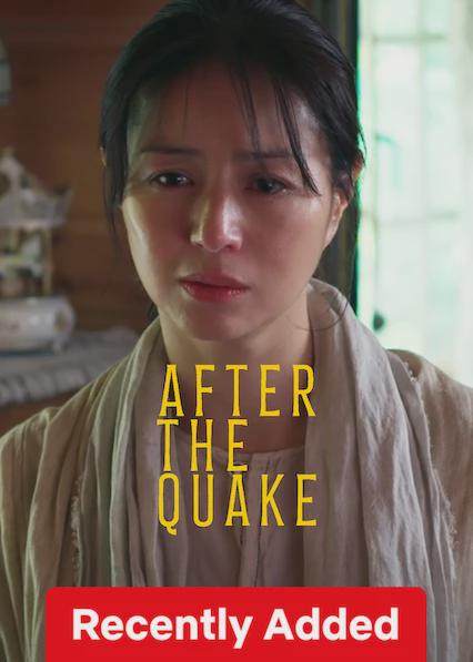 Poster för After the Quake