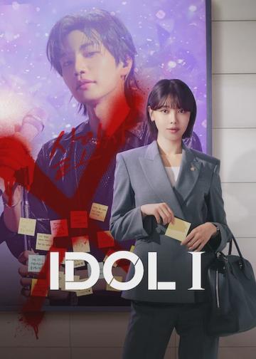 Idol I poszter