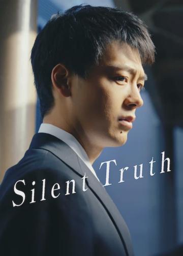 Silent Truth poszter