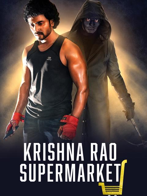 Movie poster for Krishna Rao Supermarket