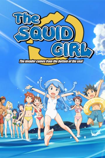 Squid Girl