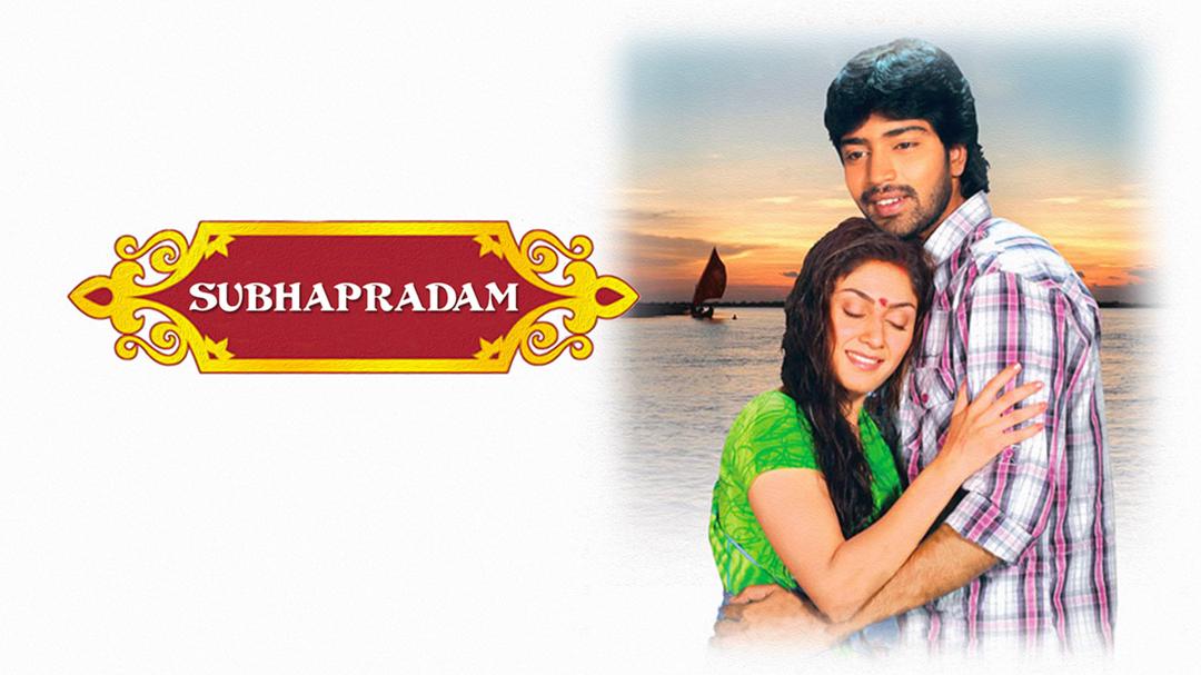 Background image for Subhapradam