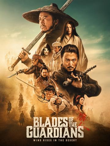 Blades of the Guardians