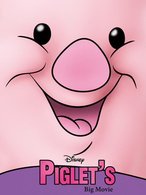 Piglet's Big Movie