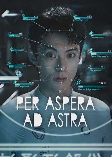 Per Aspera Ad Astra