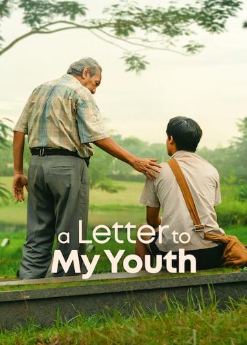 A Letter to My Youth poszter