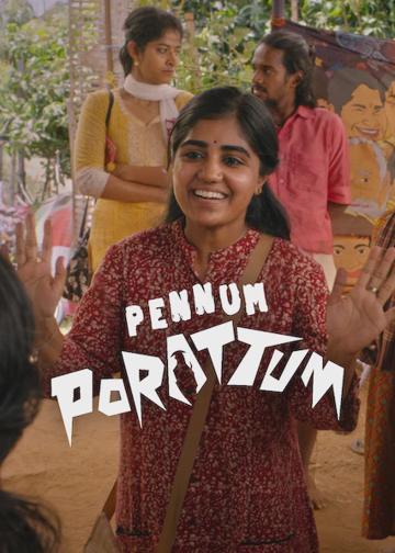 Pennum Porattum poszter