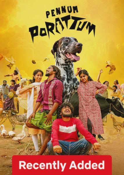 Poster för Pennum Porattum