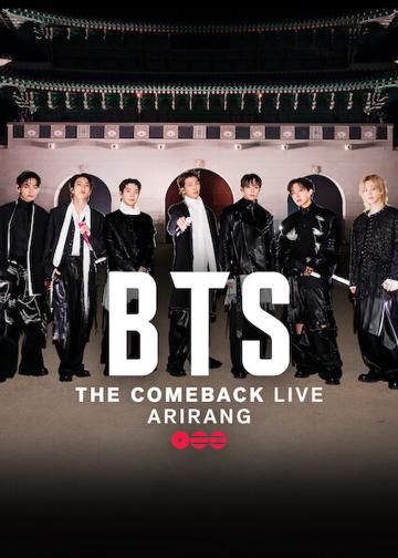 Újra színpadon a BTS: Arirang poszter