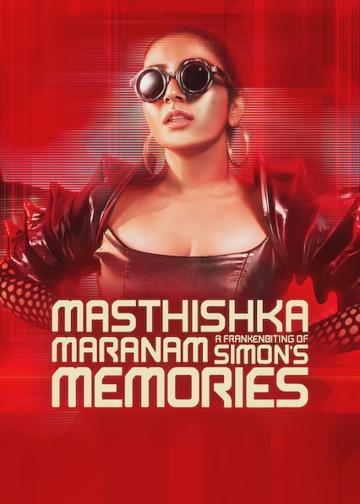 Masthishka Maranam