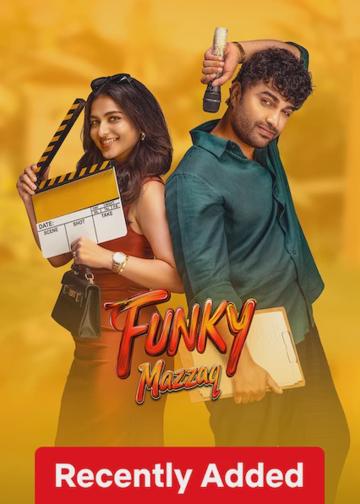 Funky poszter