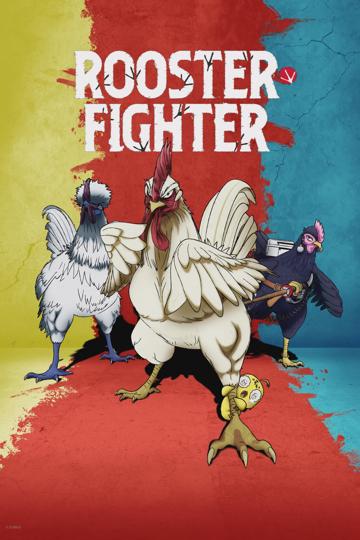 Rooster Fighter