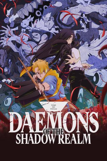 Daemons of the Shadow Realm