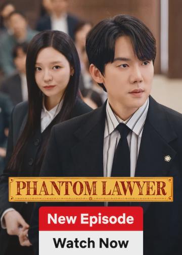 Phantom Lawyer poszter