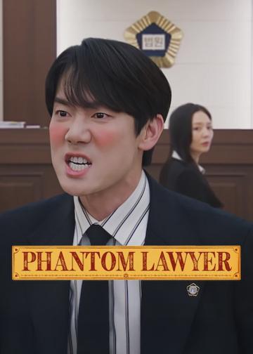 Phantom Lawyer