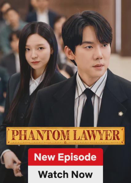 Poster för Phantom Lawyer