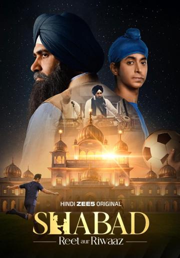 Shabad - Reet aur Riwaaz poszter