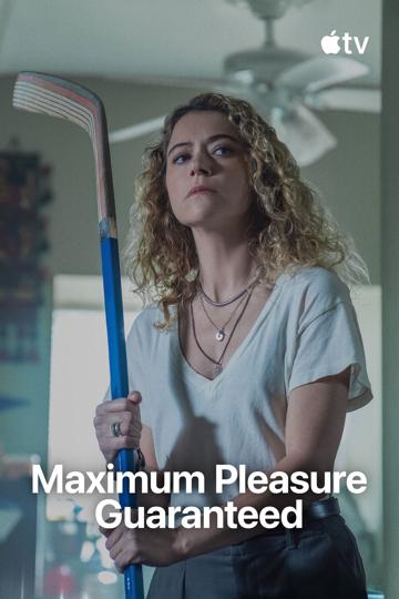 Maximum Pleasure Guaranteed poszter