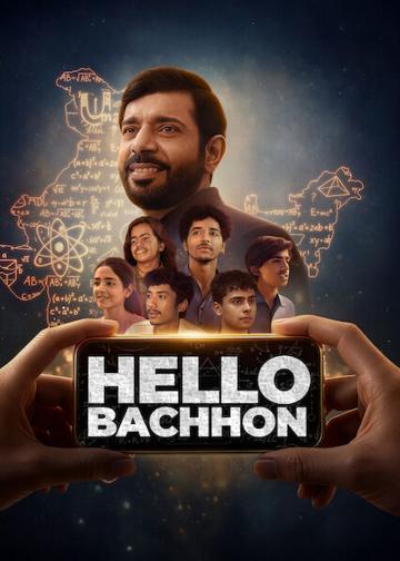 Hello Bachhon