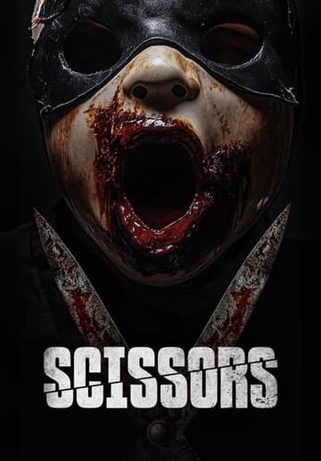Scissors