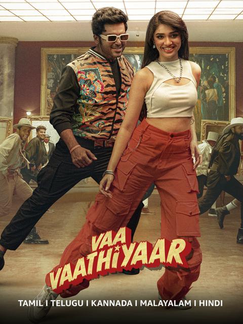 Vaa Vaathiyaar