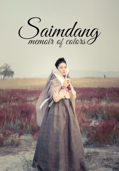 Series poster for Saimdang, Memoir of Colors